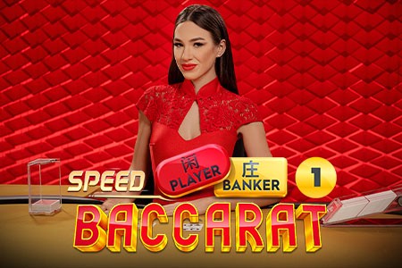 LUCKY88  Speed Baccarat 1