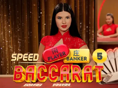 LUCKY88  Speed Baccarat 5