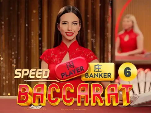 LUCKY88 Speed Baccarat 6