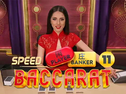 LUCKY88  Speed Baccarat 11