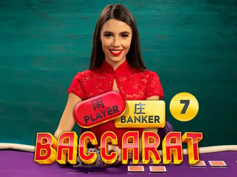LUCKY88  Baccarat 7